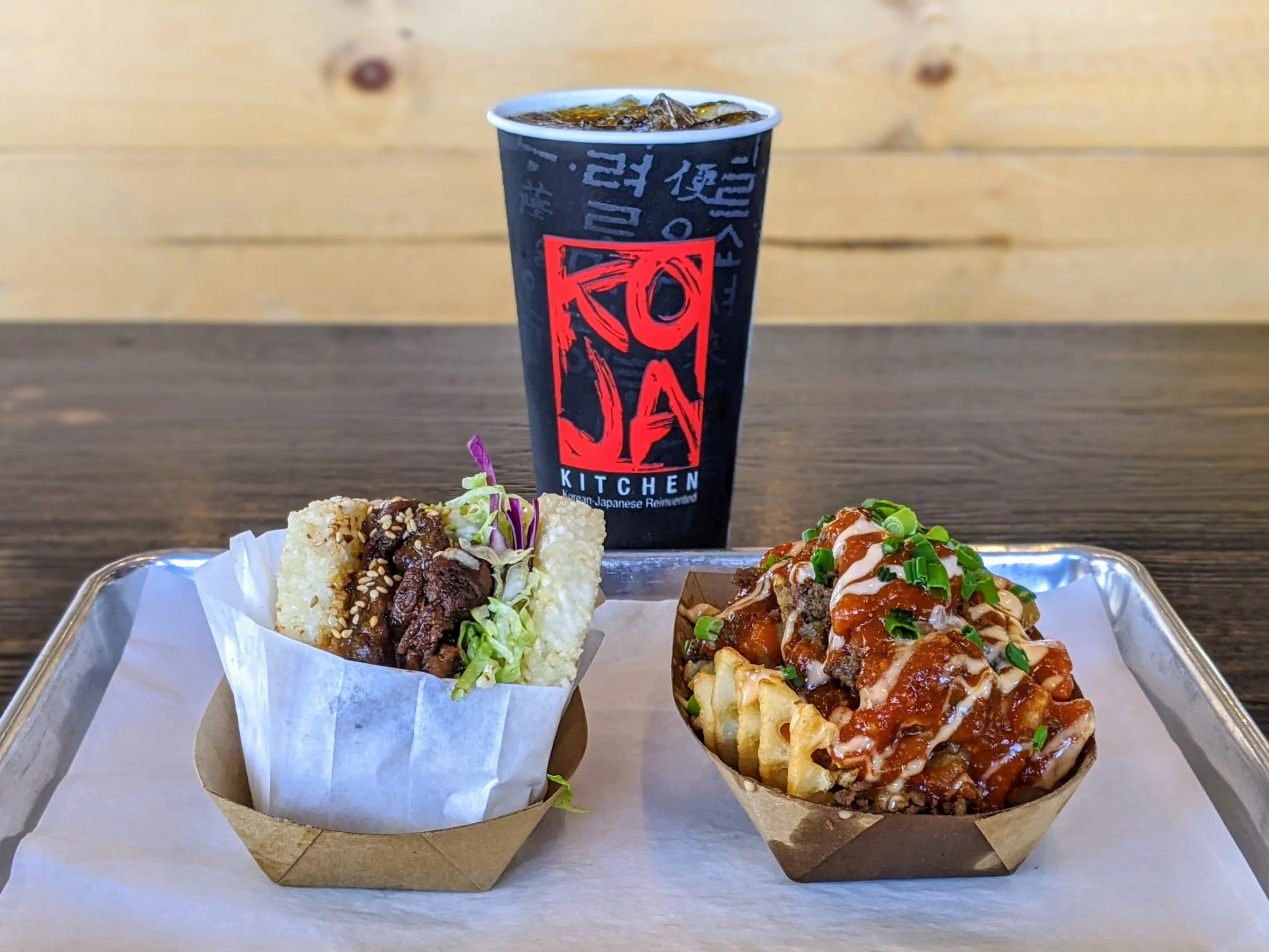 Koja Kitchen
